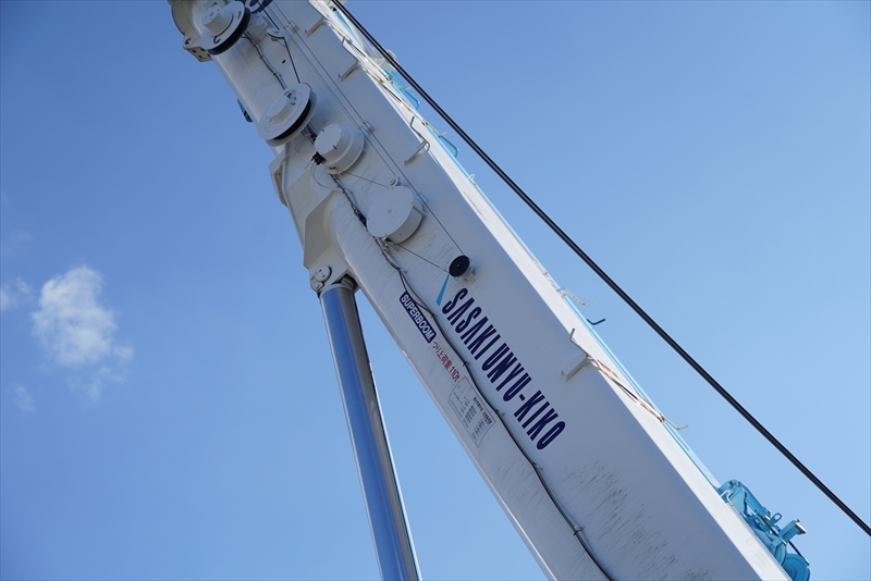 佐々木運輸機工有限会社